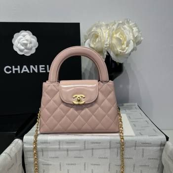 Chanel Kelly mini shopping bag with top handle and CC turn-lock