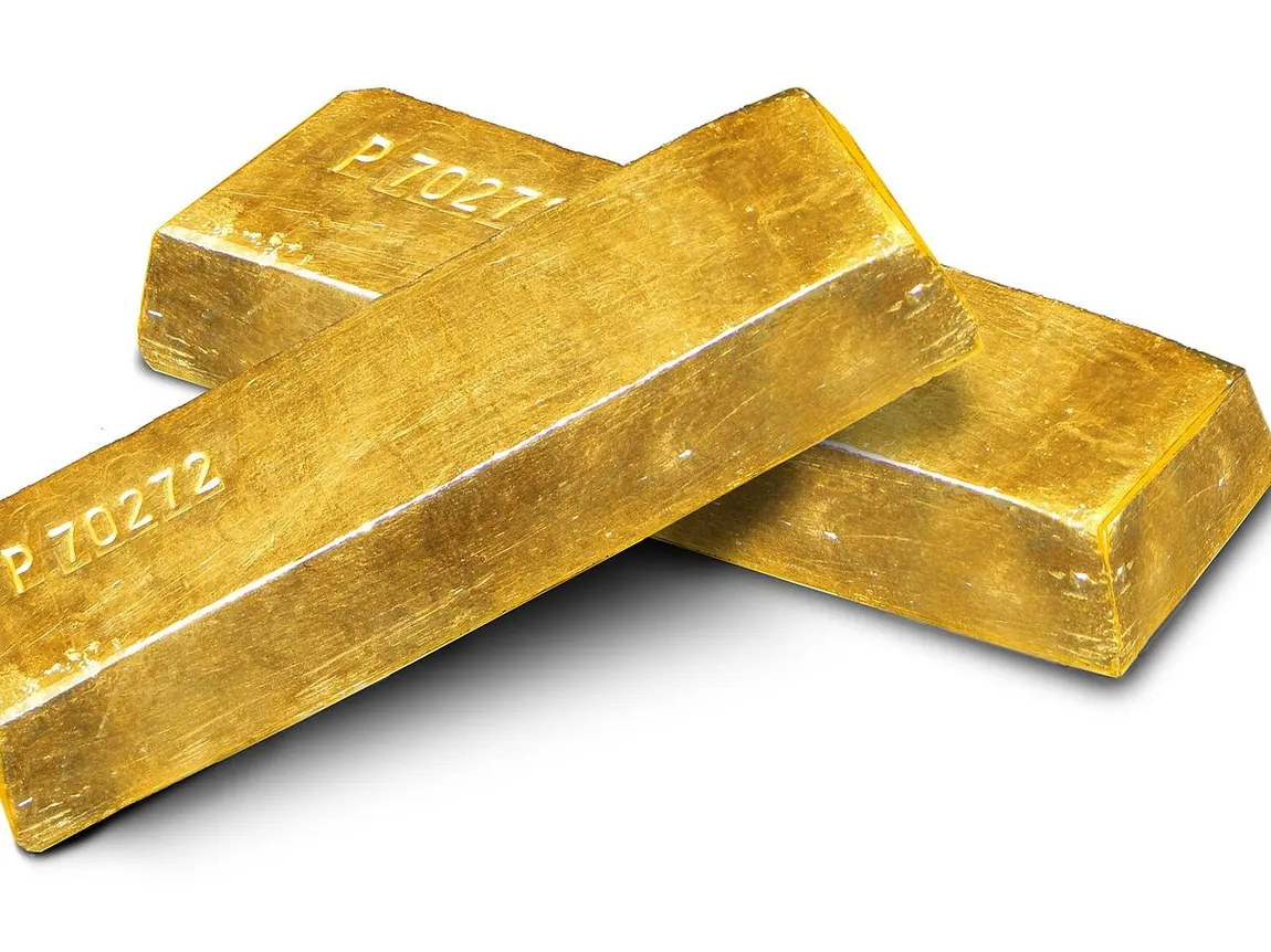 Bullion bought in Boston — gold ingot bars